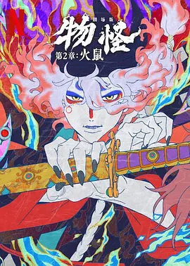 激情影院成人区免费观看视频